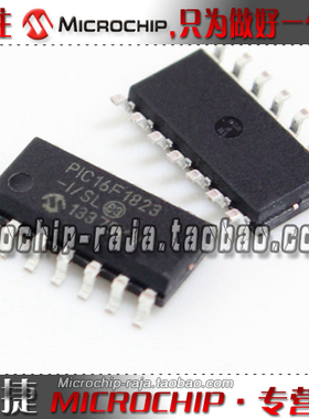 PIC16F1823-I/SL SOP14 原装正品 Microchip微芯专营店 现货