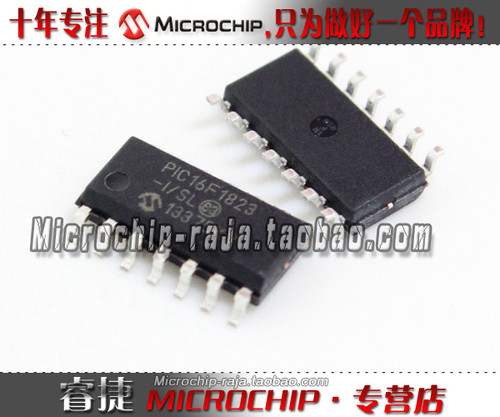 PIC16F1823-I/SL SOP14 原装正品 Microchip微芯专营店 现货