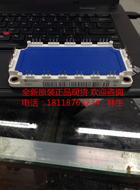 BSM150GT120DN2 BSM100GT120DN2现货特价功率IGBT模块全新正品