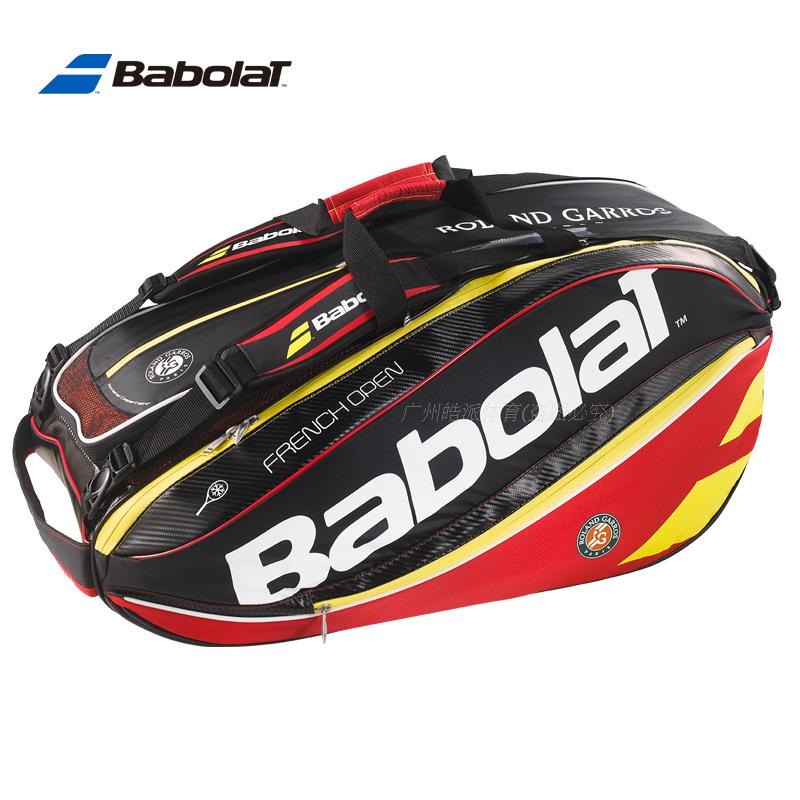 Sac de tennis - Ref 27696 Image 1