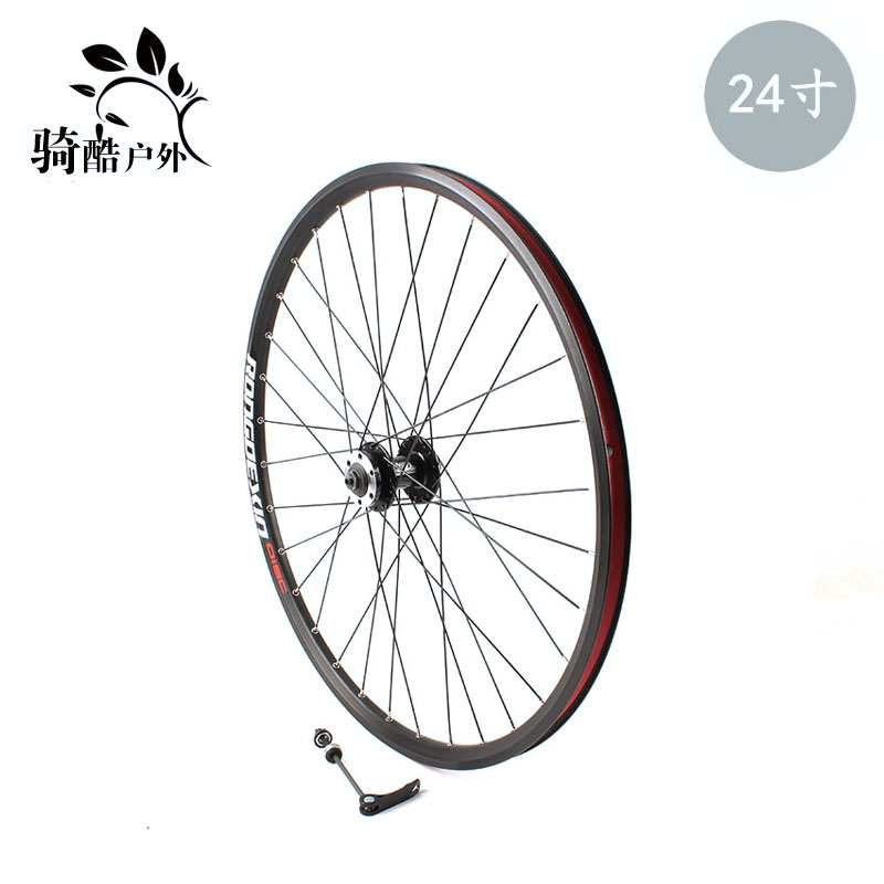 Roues de vélo Mountain Bike RONGDEXIN - Ref 2367337 Image 1
