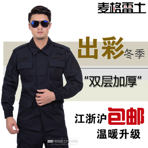 Bottes militaires - respirant - Ref 1399834 Image 10