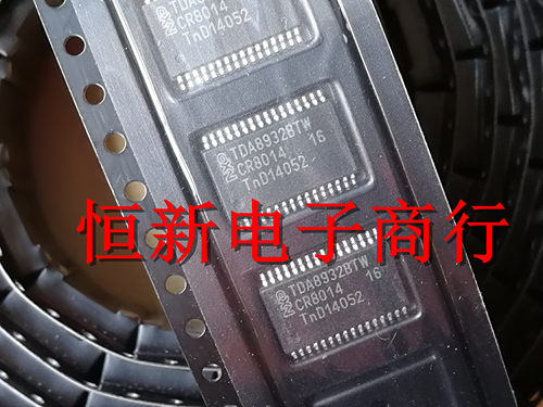 TDA8932BTW 液晶电视音频功率放大器芯片 进口现货  可直拍
