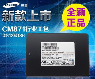 全新原装Samsung/三星 MZ-7KE128B/CM 840 pro 128G固态硬盘SSD