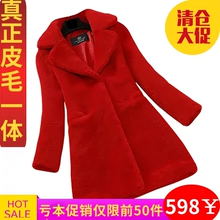 Cừu sheared coat ladies fur coat ngắn len lông cáo trùm đầu một Mỏng mùa thu và mùa đông chống mùa giải phóng mặt bằng