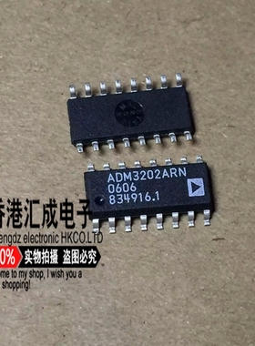 ADM3202ARN ADM3202AR ADM3202A ADM3202 SOP16 全新原装