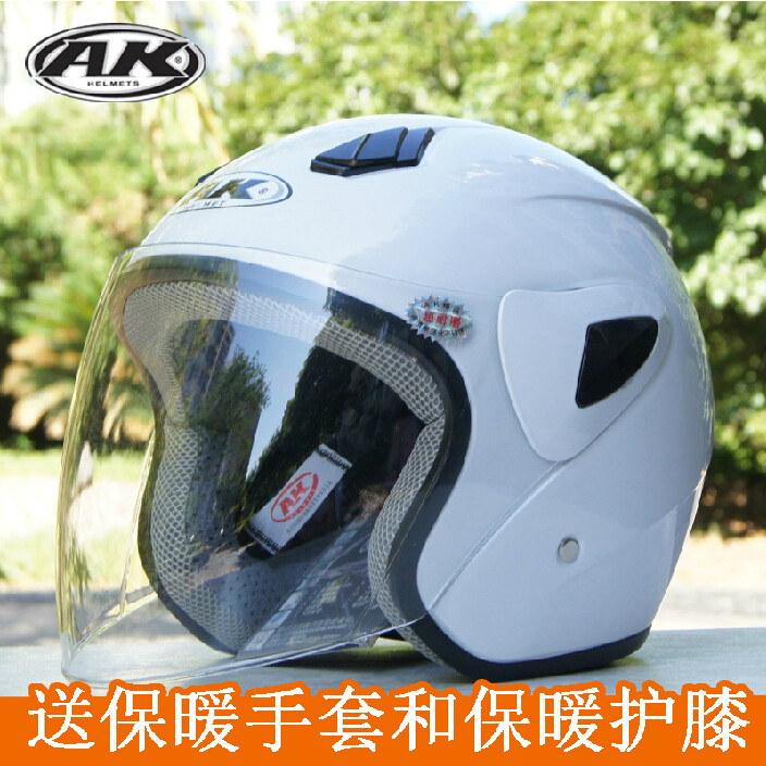 New products AK/ Iki Helmet keep warm Electric vehicle Half helmet men and women knight Safety Helmets Anti-fog filmin the Motorcycle/Equipment/Fitting , Motorcyclist equipment , Motorcycle Helmets  category - from Buy2taobao.com to provide professional Taobao agent buy service