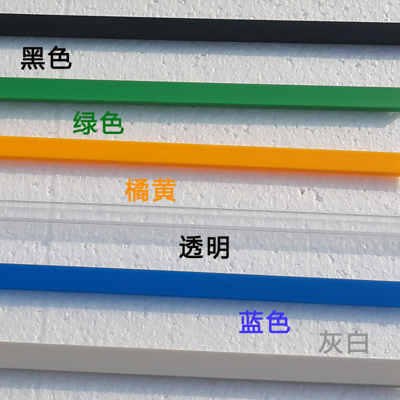 欧标平封条瑕恒工业铝型材