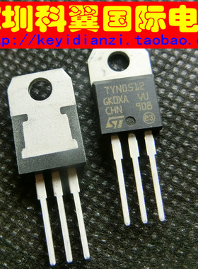 TYN0512 单向可控硅 直插TO-220  进口全新原装ST正品直接拍下