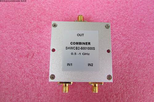 500-1000MHz 10W SMA N RF 射频同轴 2路 二合一合路器 频率可定制 厂家承若质量保修1年，请放心购买  型号：SHWCB2-5001000S   50欧姆 二合一 3dB 合路器
