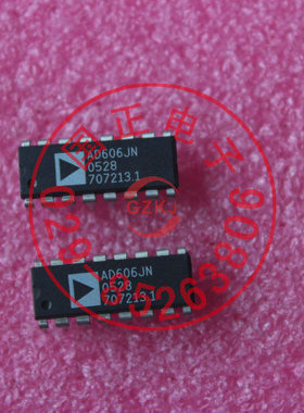 AD606JN 全新优选现货提供 100%实物拍摄拍前询价