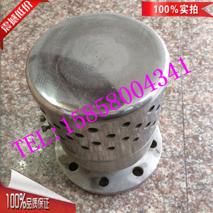 HFA72W-16R真空负压安全阀 双天/立特/合飞品牌不锈钢负压安全阀