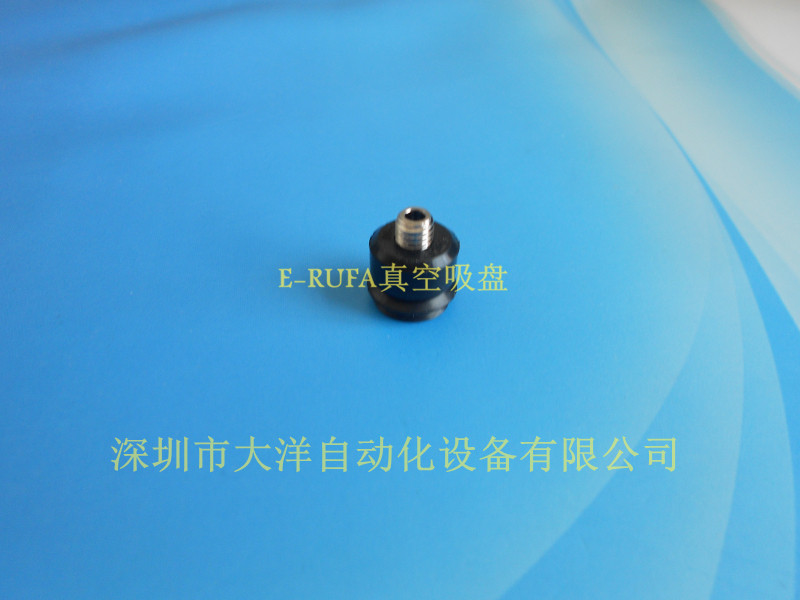 SPJ10N-M5M真空吸盘SPJ15N-M5M吸嘴SPJ20N-M5M SPJ25N/SPJ30N-M5M