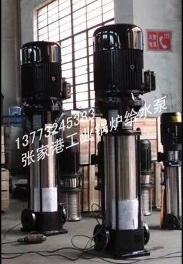 JGGC水泵，JGGCA水泵，小区供水泵，水处理泵，锅炉给水专用泵