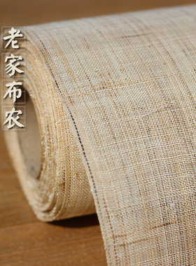 复古手绘刺绣苎麻茶席夏布