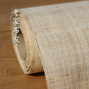 复古布艺 明清家具装饰 手绘作画刺绣纯手工苎麻布料夏布茶席面料