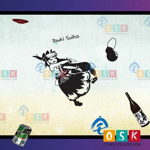 伊吹萃香 西瓜 墙贴 动漫 贴纸 东方 周边 车贴 漫展布置 玻璃贴