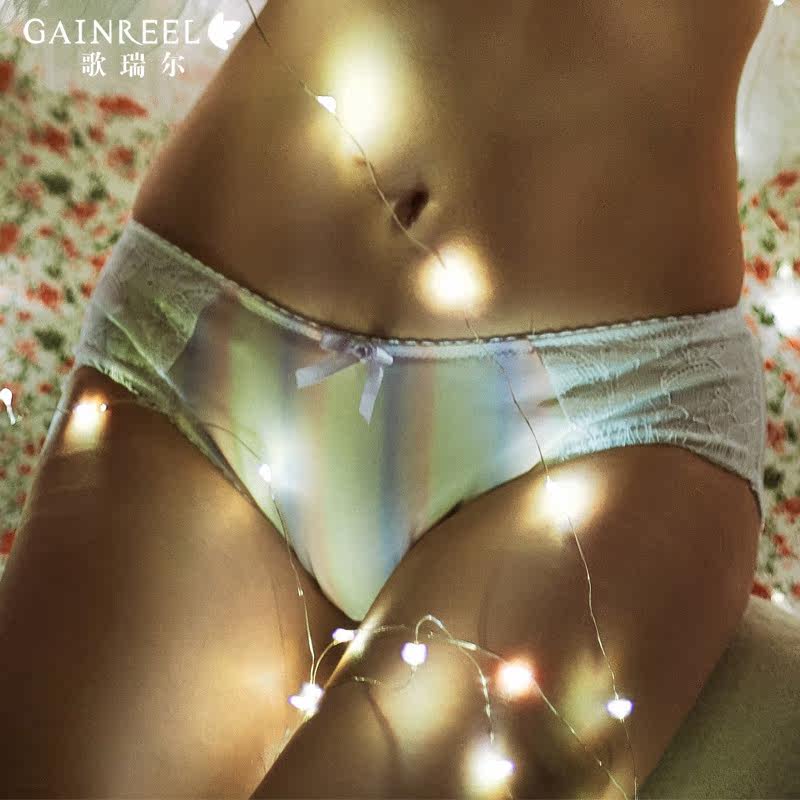 Slip jeunesse GAINREEL BWP16106 - Ref 665567 Image 1