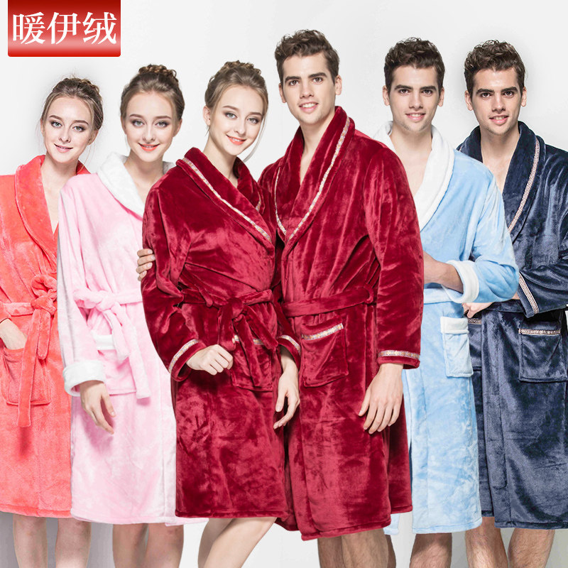 Peignoir jeunesse NYR88610 - Ref 594499 Image 1