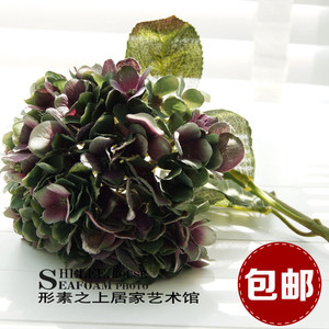 超值特价 欧式宫廷绣球花 紫阳花 仿真花假花绢花 客厅摆设餐桌花