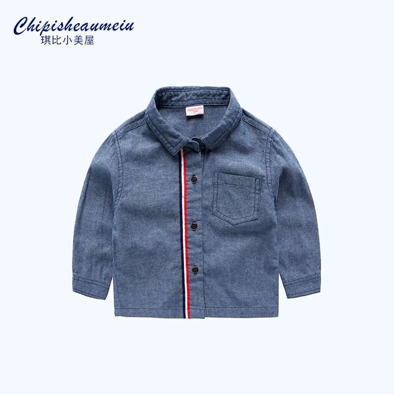 Chemise garcon CHIPISHEAUMEIU à manche longue - Ref 2072900 Image 1