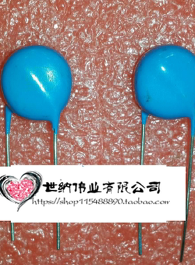 20KV 102 高压瓷片电容 102K/20KV 20KV 102M 高压电容 1000P