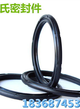 活塞双O密封件APA C型丁晴橡胶COP-190/200/210/250/300/320/400