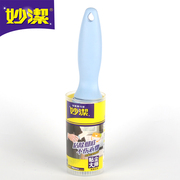 máy cắt xù Miao Jie dính bụi chủ quần áo loại đặc biệt dính bụi cuộn rộng 10cm * 35 tờ dính hoàn toàn mà không làm tổn thương quần áo 0045 - Hệ thống giá giặt lăn bụi
