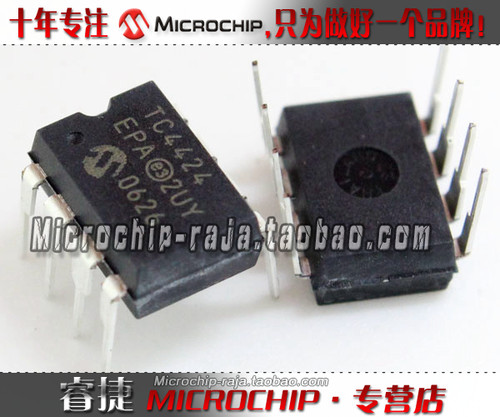 TC4424EPA DIP8 原装正品 Microchip微芯专营店 现货