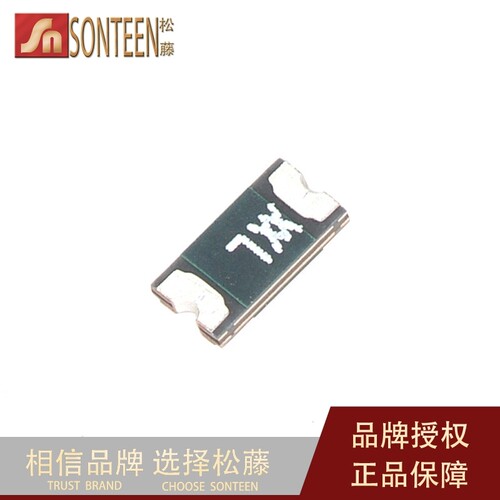 1206 自恢复保险丝 NANOSMDC075F-2 (6V0.75A)（10只）