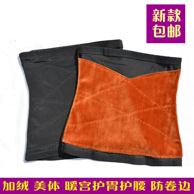 Corset en nylon - Ref 683015 Image 1