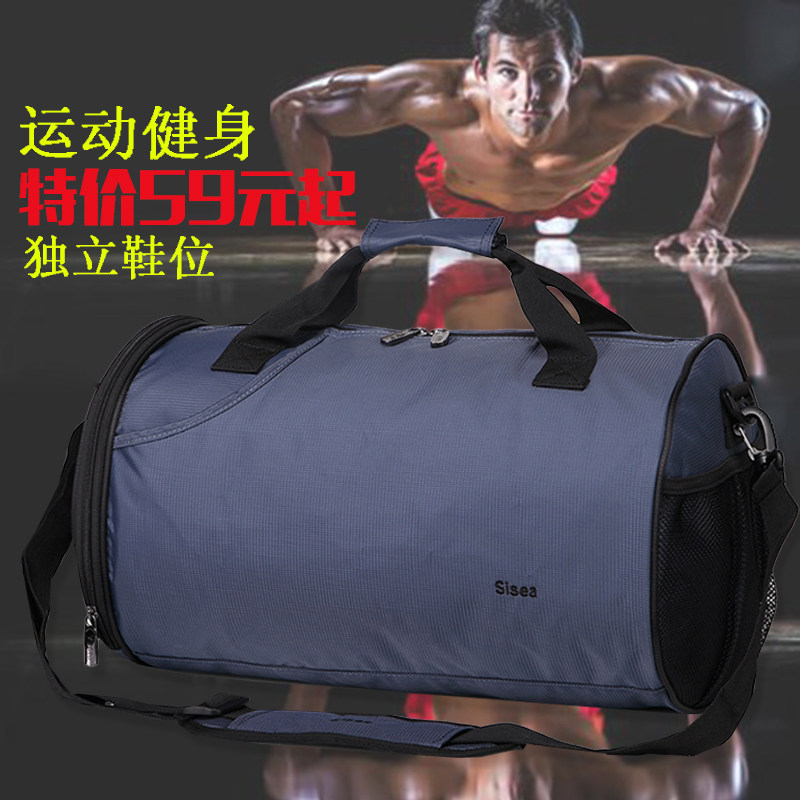 Sac pour homme - Ref 50433 Image 1