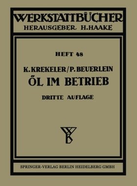 【预订】Ol Im Betrieb