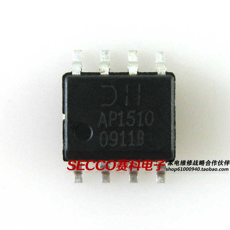 〖全新原装〗AP1510 1510 贴片8脚 开关型降压稳压电源管理IC芯片