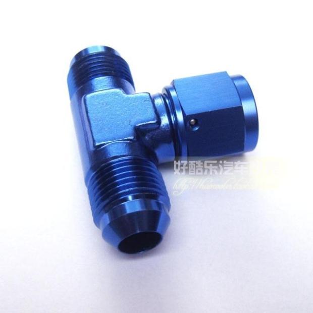 AN10汽车油管三通接头AN TEE-FEMALE SWIVEL ON SIED 防漏防渗