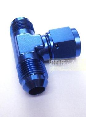 AN6油管三通接头AN TEE-FEMALE SWIVEL ON SIDE防漏防渗 品质保证