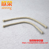 灯线 灯芯线 实验室耗材教学仪器 全棉灯芯绳 酒精灯棉灯芯