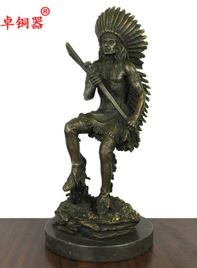 宇卓办公室铜器坐印第安男人欧式