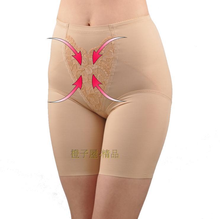 body amincissant en nylon - Ref 685939 Image 1