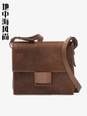 真皮系扣单肩包 特价 6900689 massimo dutti专柜正品 现货MD 女包