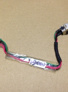 惠普HP V3000 DV2000 V3500 V3700 电源头 电源转接口