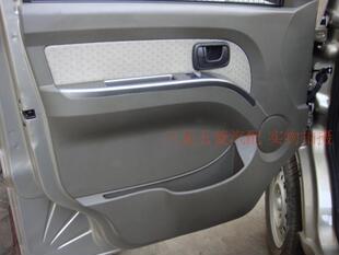 五菱荣光车门前门内饰板豪华装饰板电动窗电动玻璃升降器