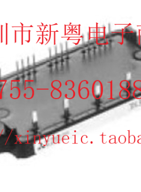 PM10CNJ060 功率模块 专业卖家 准确报价 当天发货