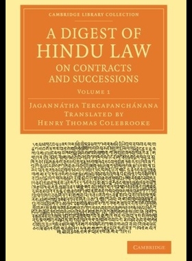 【预售】A Digest of Hindu Law, on Contracts an