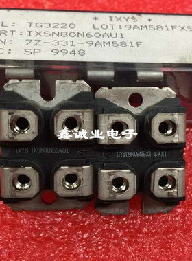 IXSN80N60AU1 IXFN56N90P IXFN48N90 IXFN50N60全新原装  咨询