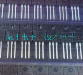 JST8N60P FQP8N60C 低内阻场效应管  TO-220