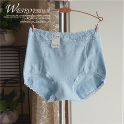 Slip jeunesse simple en coton - Ref 642106 Image 9