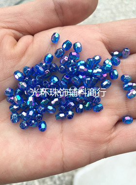 高亮度镀彩蓝色菠萝珠 4mm5mm6mm8mm高亮度兰色彩角珠 手工材料