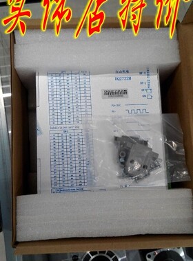 白山两相驱动器DQ2722M电压AC110-220V电流7A以下外径86-130电机