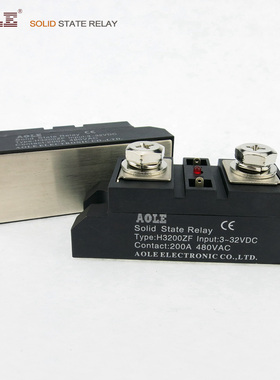 200A工业级模块固态继电器H3200ZF 输入3-32VDC、输出24-480VAC